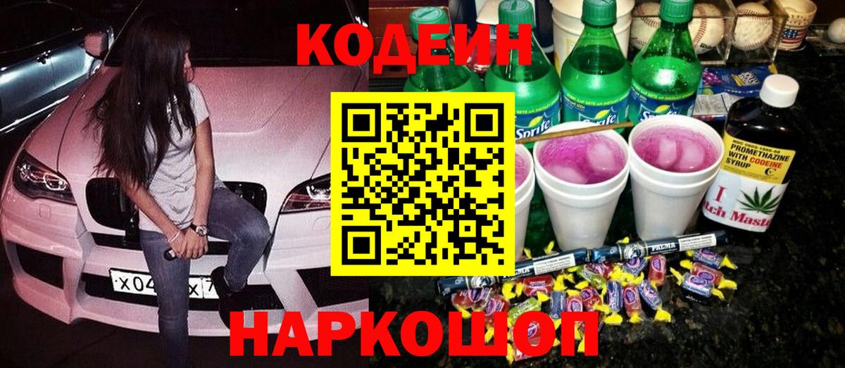 ГАШ Кинель