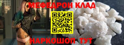 герыч Изобильный