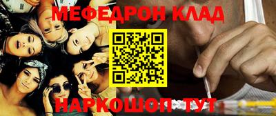 герыч Изобильный