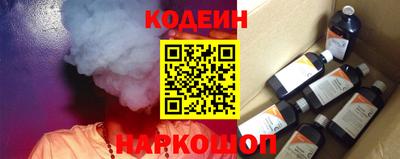 меф Ипатово