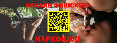 герыч Изобильный