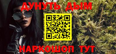 герыч Изобильный