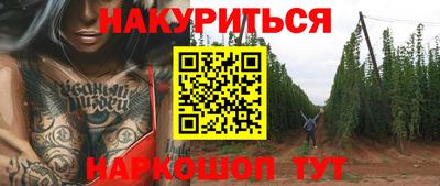 экстази Ирбит