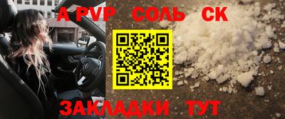 экстази Ирбит