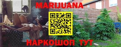 экстази Ирбит