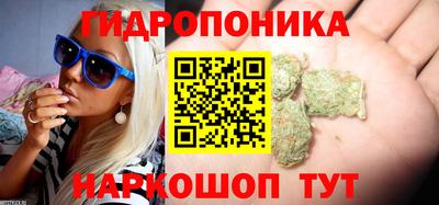 герыч Изобильный