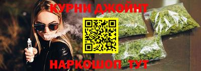 экстази Ирбит