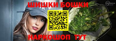 экстази Ирбит