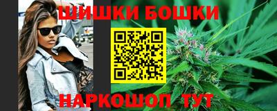 экстази Ирбит