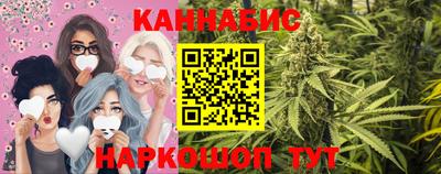 экстази Ирбит