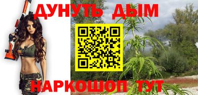 экстази Ирбит
