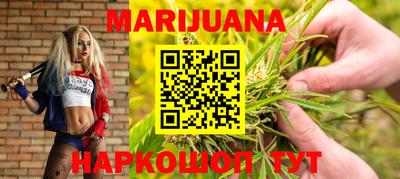 герыч Изобильный