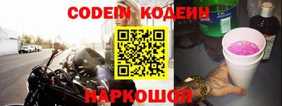 герыч Изобильный
