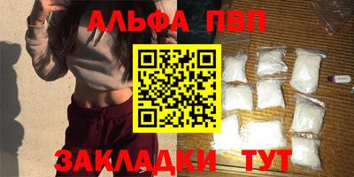 амфетамин Камышлов