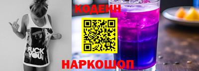 меф Ипатово