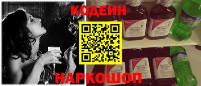 экстази Ирбит