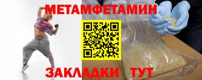 экстази Ирбит