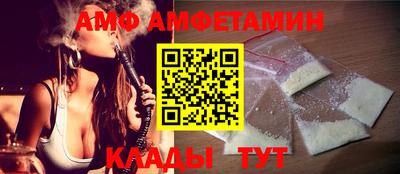 герыч Изобильный