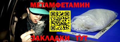 герыч Изобильный