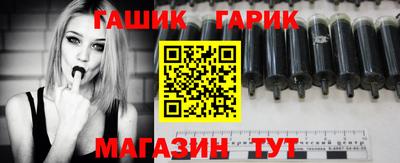 наркотики Кандалакша
