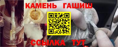 экстази Ирбит