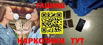 герыч Изобильный