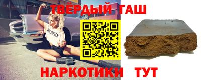 экстази Ирбит