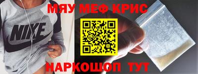 герыч Изобильный