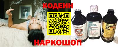 экстази Ирбит