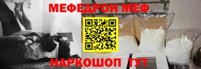 экстази Ирбит