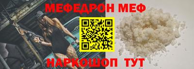 герыч Изобильный