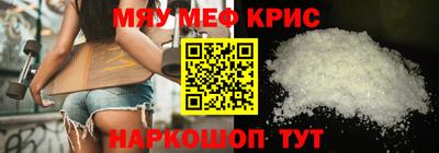 экстази Ирбит