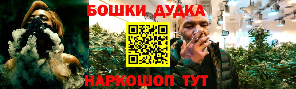 Каннабис план  Вход с VPN  Каннабис MAZAR  Кинель  Канабис LSD WEED  Канабис Ganja 